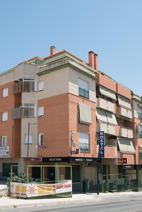 Hostal Camino Real Granada Kültér fotó