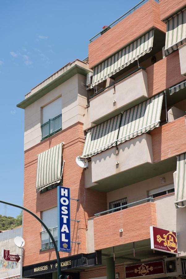 Hostal Camino Real Hotel Granada Kültér fotó